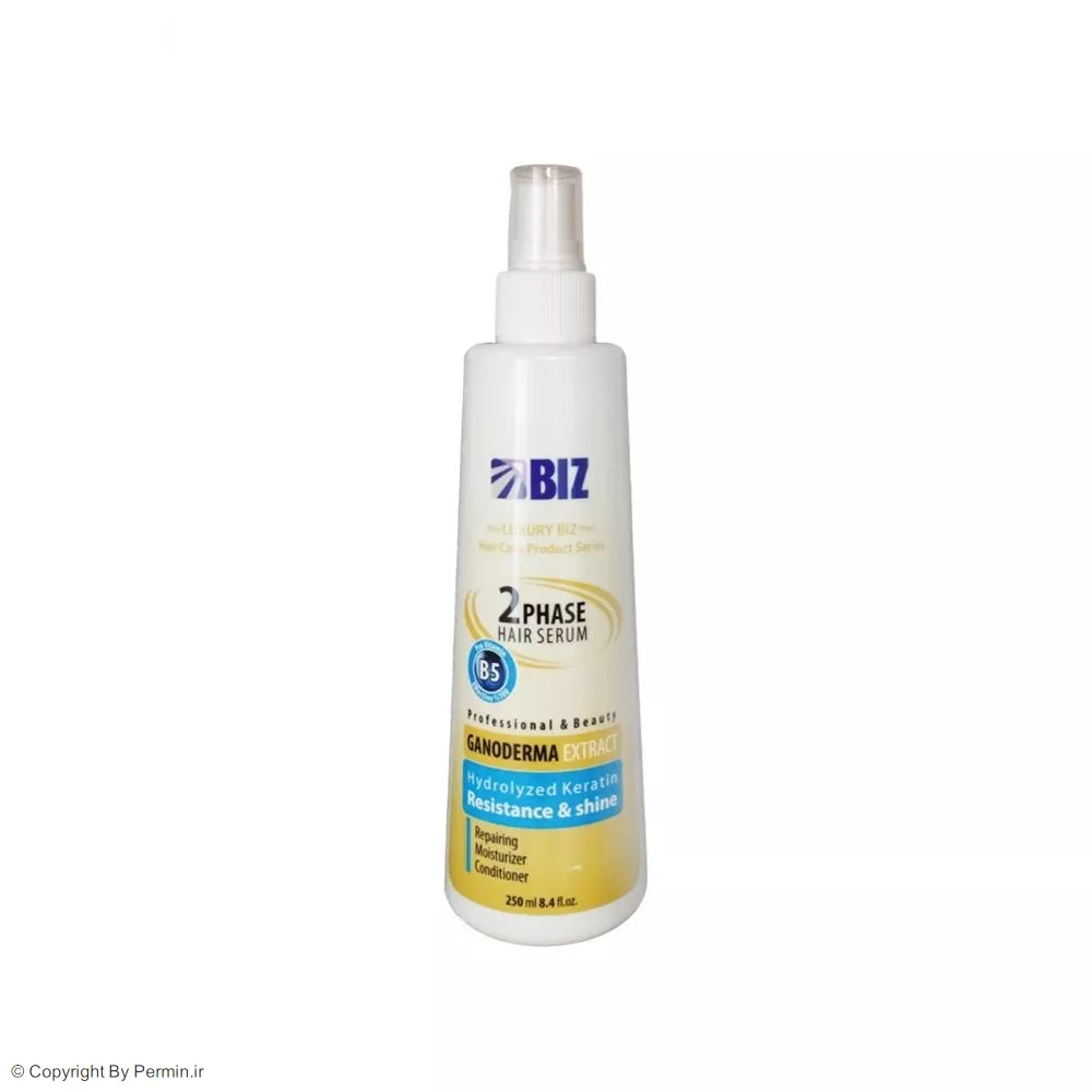 سرم دوفاز گانودرما بیز حجم 250 میلی لیتر