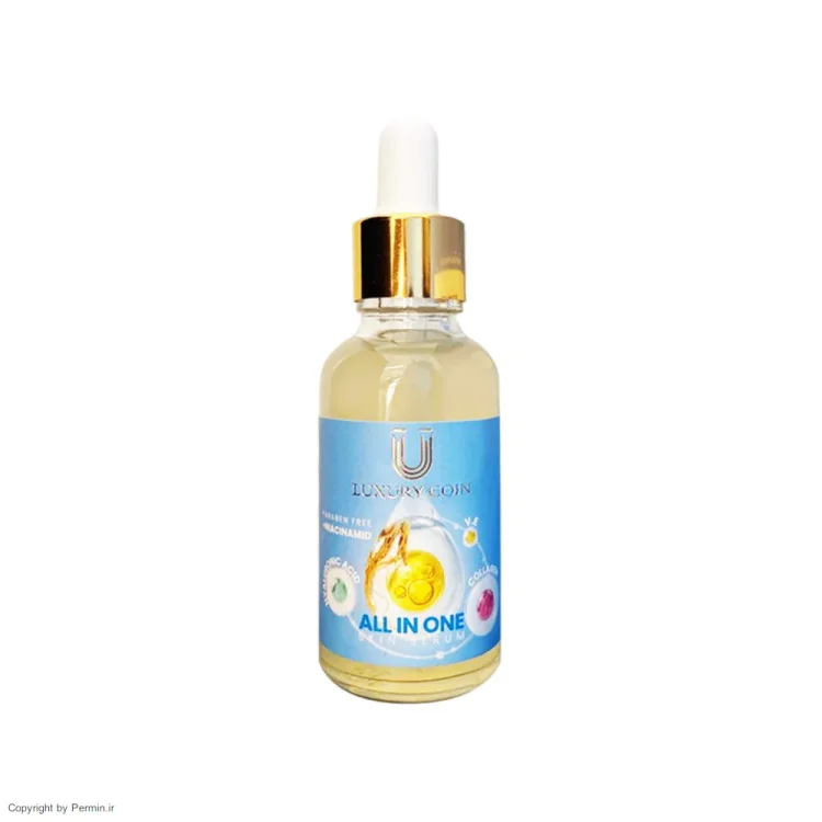 سرم مغذی All in one لاکچری کوین حجم 30 میلی لیتر