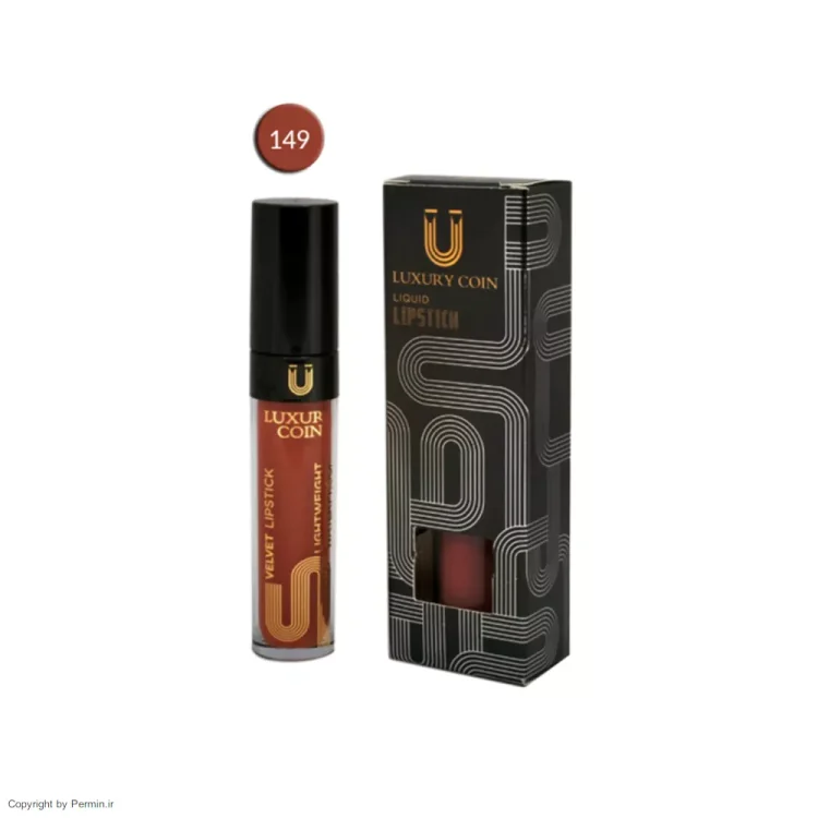 رژلب مایع لاکچری کوین 149
