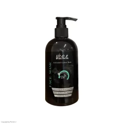 ماسک صورت کربن فعال ویتابلا حجم 300 میلی لیتر