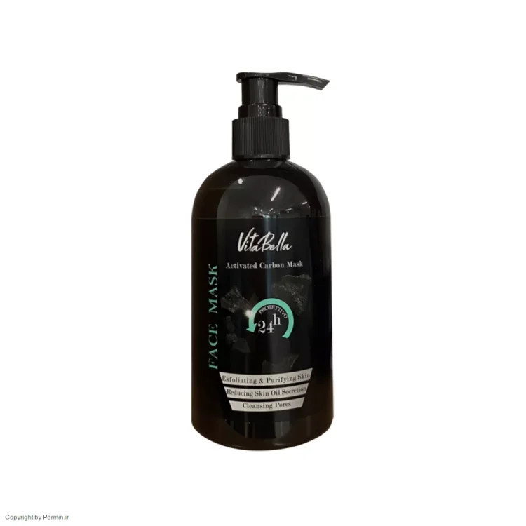ماسک صورت کربن فعال ویتابلا حجم 300 میلی لیتر