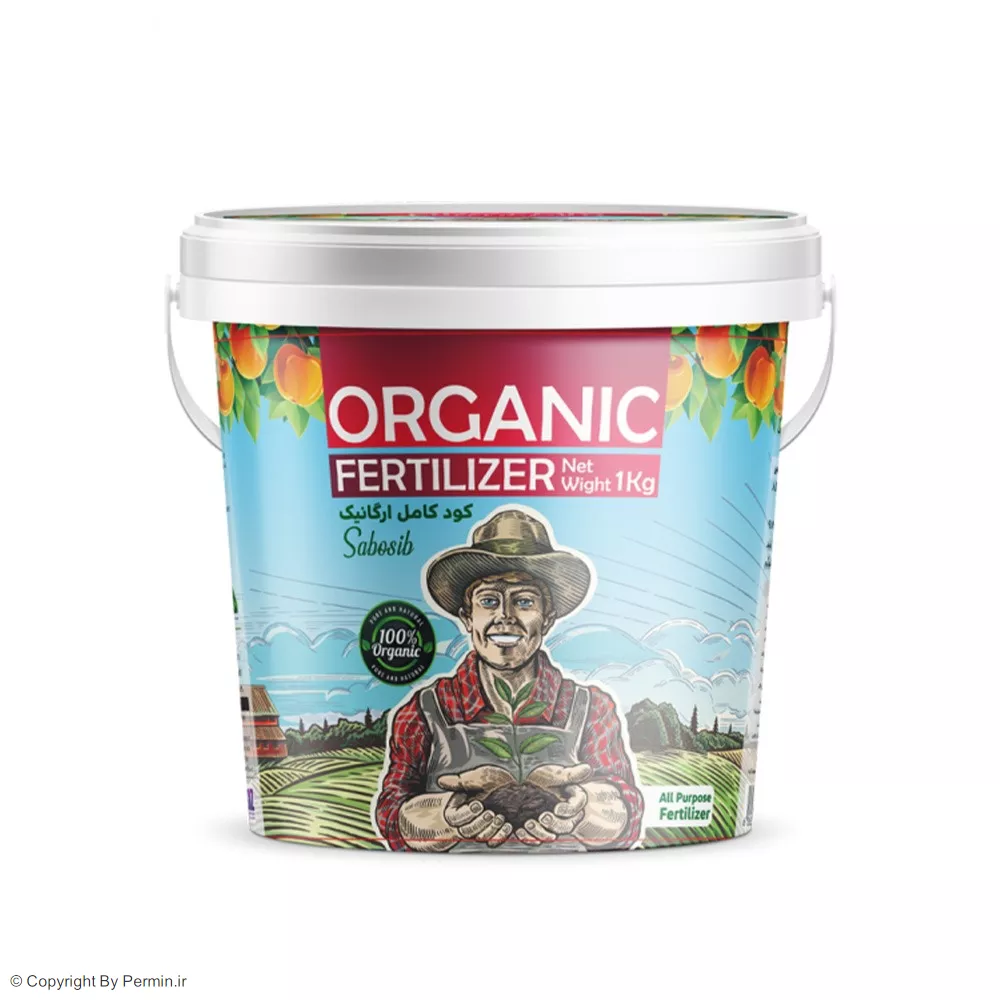 کود باغچه کامل پلیت سبوسیب حجم 1 کیلوگرم