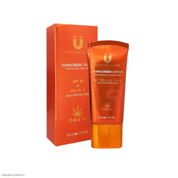 کرم ضد آفتاب SPF 30 لاکچری کوین حجم 50 میلی لیتر