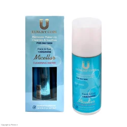 میسلار واتر پوست چرب لاکچری کوین حجم 180 میلی لیتر