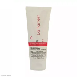 کرم مرطوب کننده و آبرسان لافارر شماره 3 مناسب پوست خشک حجم 75 میلی لیتر