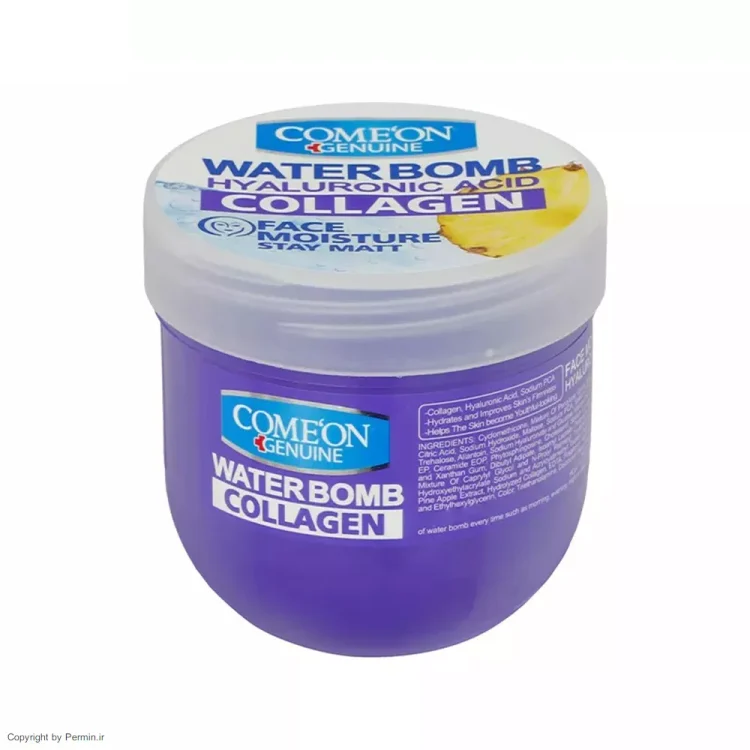 کرم صورت کامان مدل بمب آبرسان حاوی هیالورونیک اسید و کلاژن با عصاره آناناس حجم 200 میلی لیتر