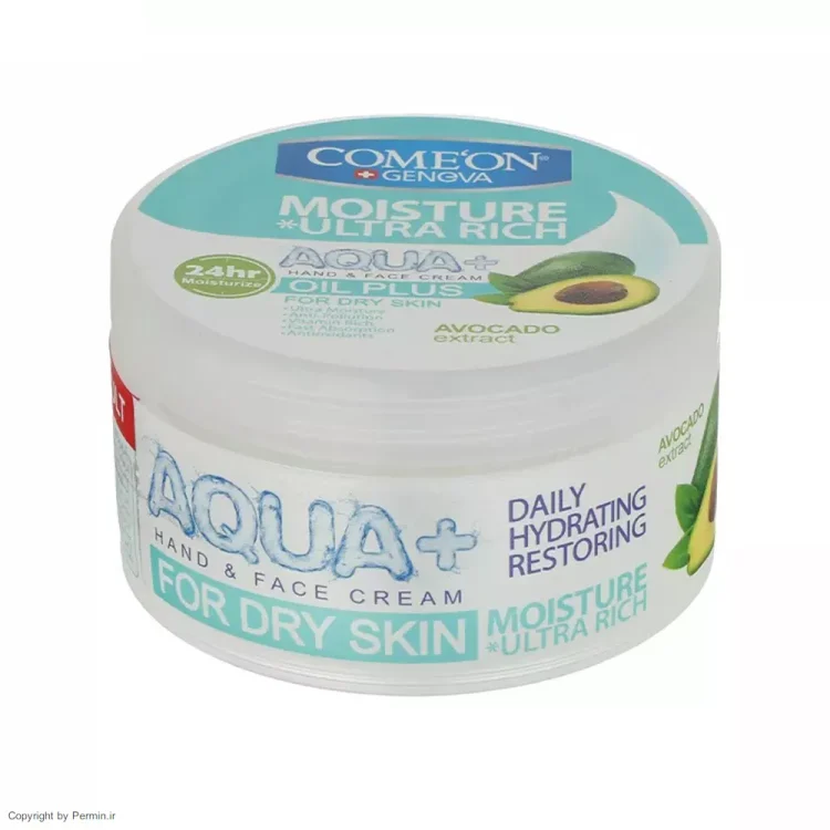 کرم مرطوب کننده کامان مدل Aqua Plus مناسب پوست خشک 250 میلی لیتر
