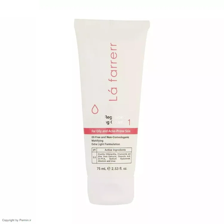 کرم کنترل کننده چربی و آبرسان لافارر شماره 1 مناسب پوست چرب و آکنه دار حجم 75 میلی لیتر