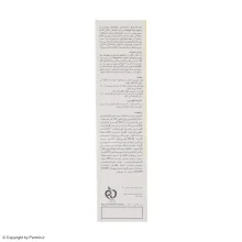 شامپو کنترل کننده چربی و ترمیم کننده مو فولیکا مخصوص موهای آسیب‌دیده و پوست سر چرب، با حجم 200 میلی‌لیتر