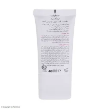 فلوئید ضد آفتاب SPF50 درمالیفت مدل Tranexid حجم 40 میلی لیتر