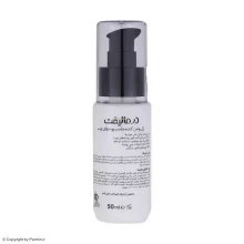 ژل روشن کننده درمالیفت مدل MELALIFT AC مناسب پوست چرب حجم 50 میلی لیتر