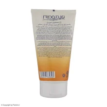 ژل شستشوی صورت هیدرودرم برای پوست چرب مدل Acne Wash حجم 150 میلی لیتر