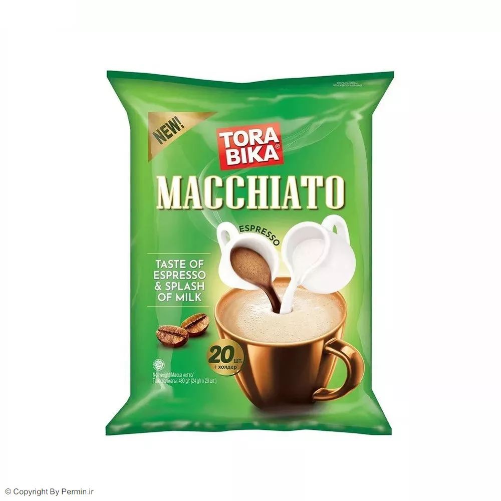 کافی میکس تورابیکا مدل ماکیاتو – 20 ساشه 25 گرمی