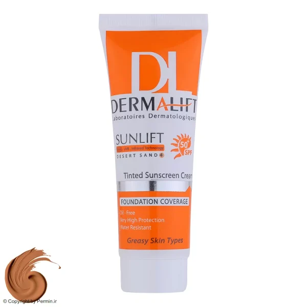 کرم ضد آفتاب رنگی SPF50 درمالیفت شماره 04 مناسب پوست چرب حجم 40 میلی‌لیتر