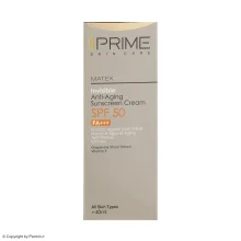 کرم ضد آفتاب و جوان کننده بی رنگ پریم مدل Matex Colorless SPF50 مناسب انواع پوست حجم 40 میلی لیتر