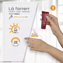 کرم ضد آفتاب و ضد لک رنگی لافارر SPF40-Medium مناسب پوست چرب و آکنه دار حجم 40 میلی‌لیتر