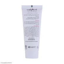کرم لایه بردار صورت درمالیفت مدل گلیکولیفت GlycoLift حجم 40 میلی لیتر