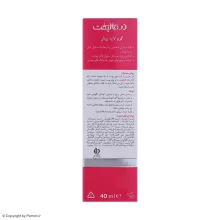 کرم لایه بردار صورت درمالیفت مدل گلیکولیفت GlycoLift حجم 40 میلی لیتر