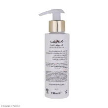 کرم مو درمالیفت مدل VITA FRIZZ مناسب برای موهای وزدار حجم 150 میلی لیتر