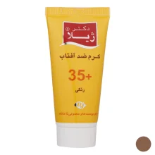 کرم ضد آفتاب رنگی دکتر ژیلا SPF 35 وزن 50 گرم