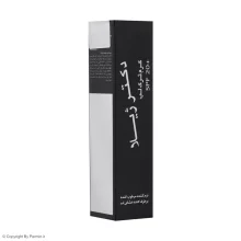 کرم لب دکتر ژیلا مدل soothing وزن 12 گرم