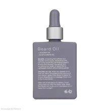 روغن ریش سریتا حجم 50 میلی لیتر