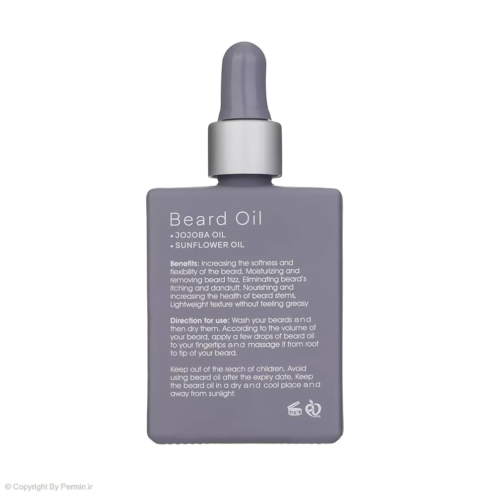 روغن ریش سریتا حجم 50 میلی لیتر