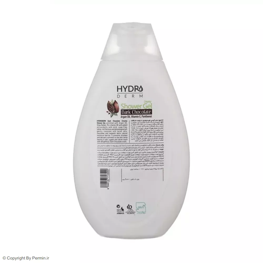 شامپو بدن کرمی هیدرودرم مدل Dark Chocolate حجم 500 میلی لیتر.