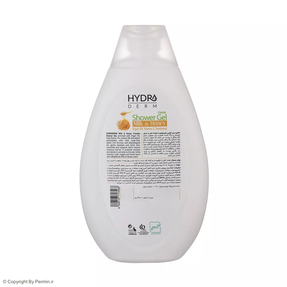 شامپو بدن کرمی هیدرودرم مدل Milk and Honey حجم 500 میلی لیتر