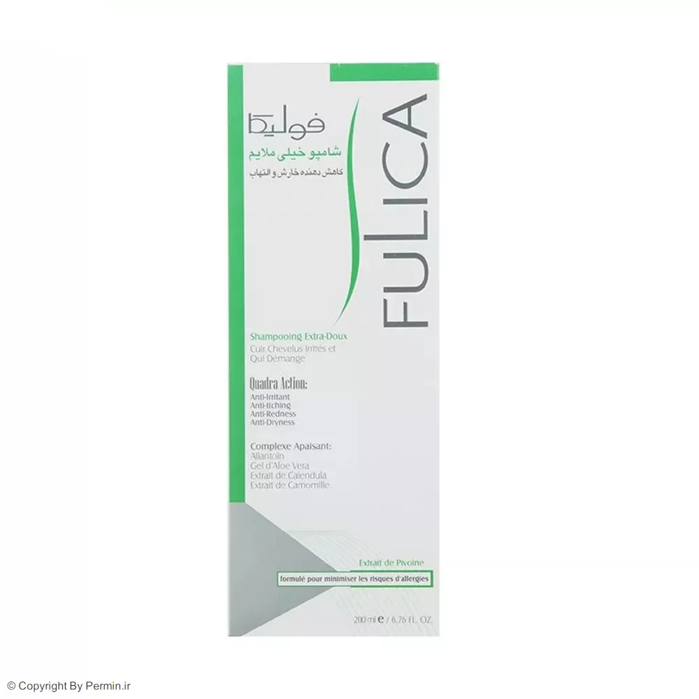 شامپو خیلی ملایم فولیکا مخصوص پوست سر حساس و خارش دار حجم 200 میلی‌لیتر