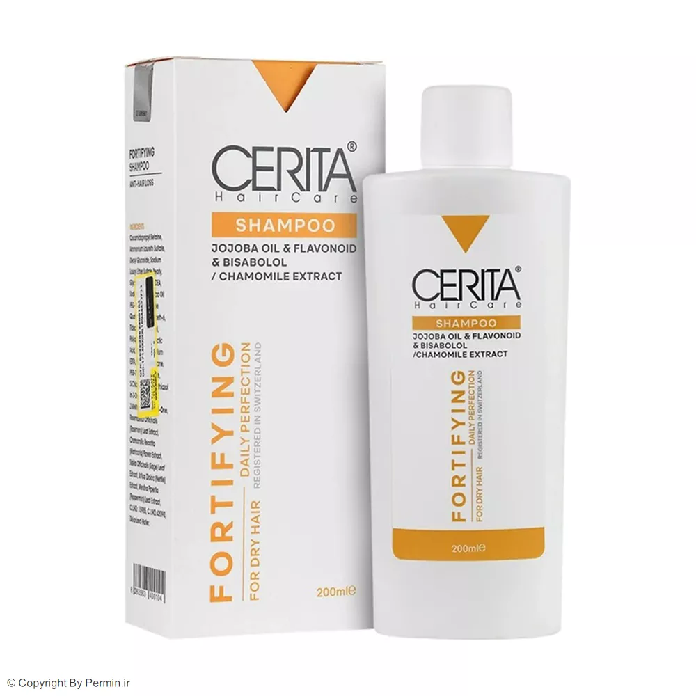 شامپو سریتا Daily Perfection برای موهای خشک حجم 200 میلی‌لیتر