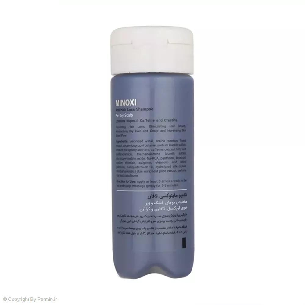 شامپو ضد ریزش مو لافارر مدل ماینوکسی مناسب موهای خشک حجم 150میلی لیتر