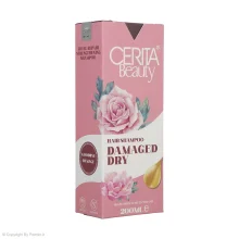 شامپو مو سریتا مدل موهای آسیب دیده حجم 200 میلی لیتر