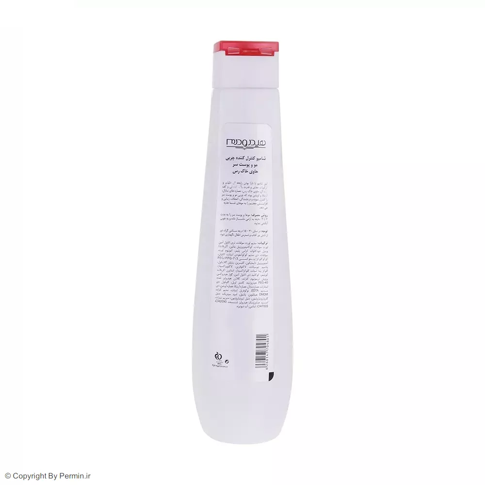 شامپو کنترل کننده چربی مو هیدرودرم مدل Sabal Clay حجم 400 میلی‌لیتر