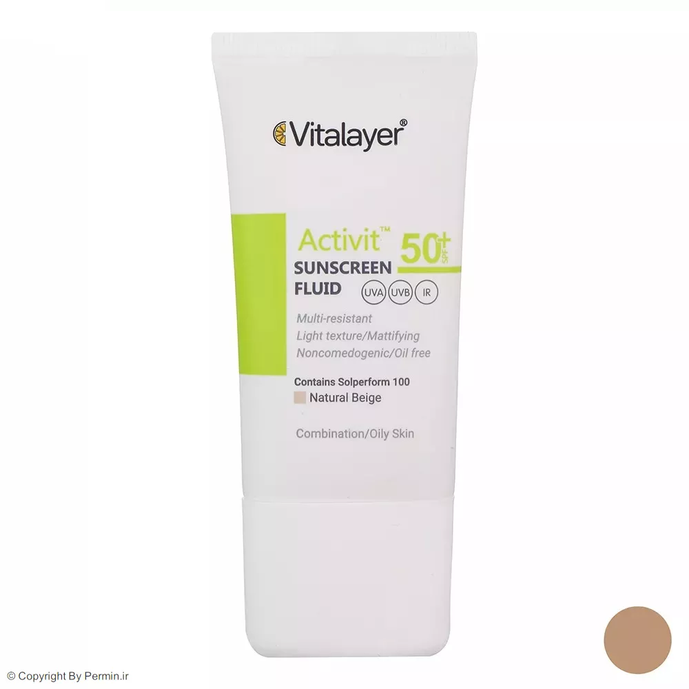 فلوئید ضدآفتاب رنگی ویتالیر SPF50 مدل Activit مناسب پوست‌ چرب حجم 50 میلی‌لیتر