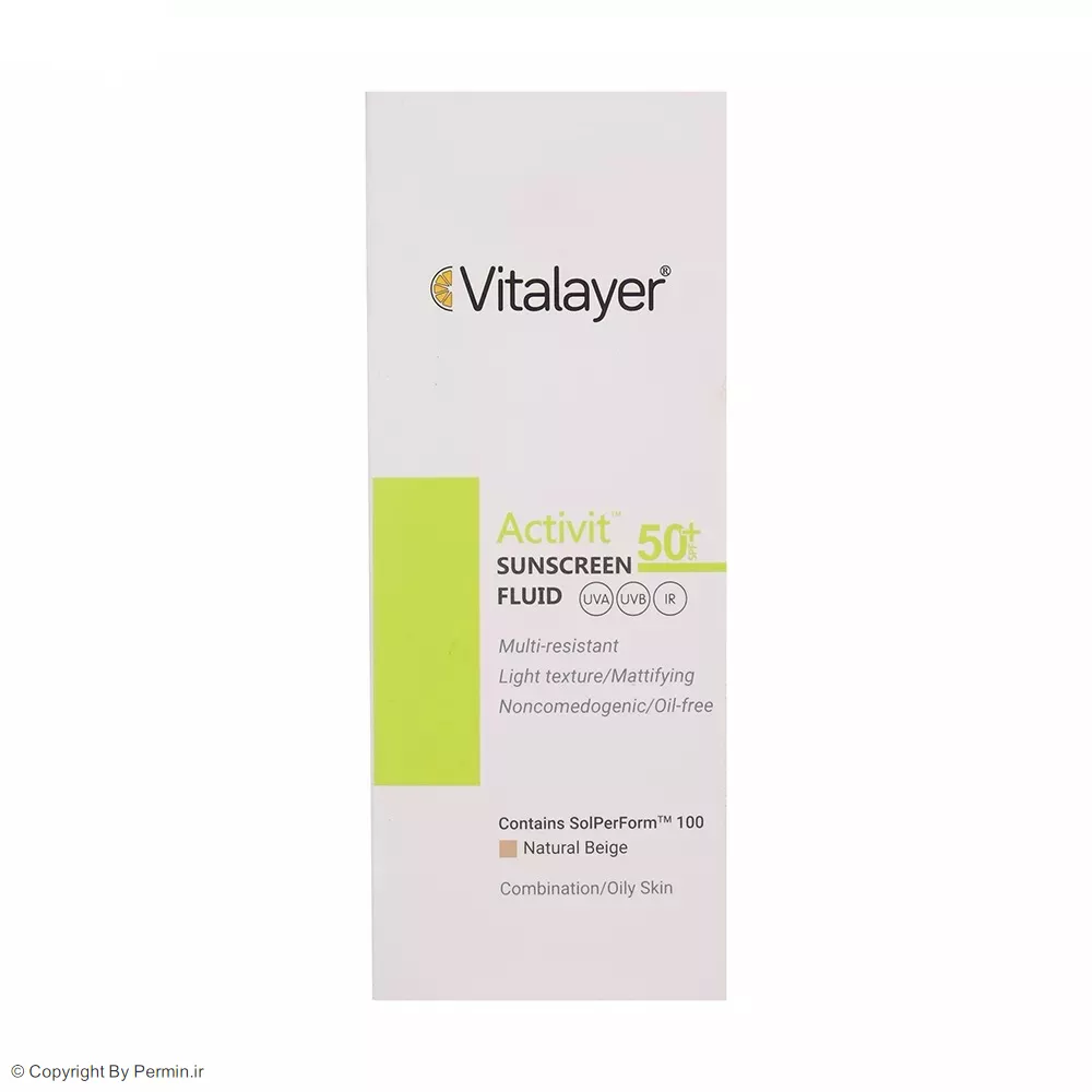فلوئید ضدآفتاب رنگی ویتالیر SPF50 مدل Activit مناسب پوست‌ چرب حجم 50 میلی‌لیتر