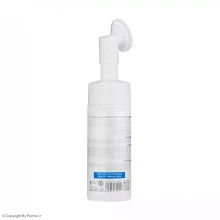 فوم شستشوی صورت ویتالیر مدل هیدراویت مناسب پوست خشک حجم 150 میلی‌لیتر