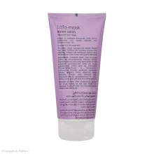 ماسک مو ترمیم کننده لافارر Boost Series مناسب موهای رنگ شده و آسیب دیده حجم 200 میلی لیتر