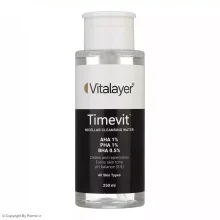 محلول پاک کننده آرایش تایم ویت ویتالیر حجم 250 میلی لیتر