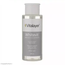 محلول پاک کننده آرایش وایت ویت ویتالیر حجم 250 میلی لیتر