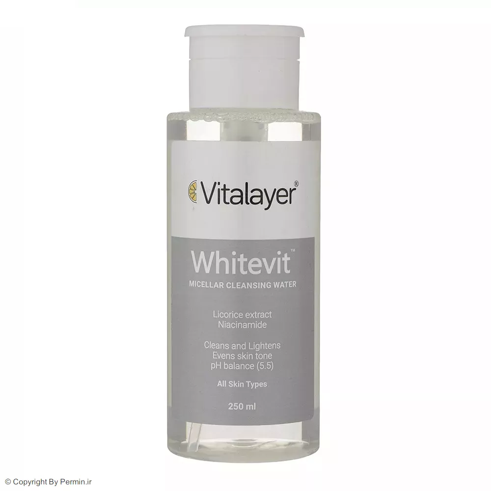 محلول پاک کننده آرایش وایت ویت ویتالیر حجم 250 میلی لیتر 1