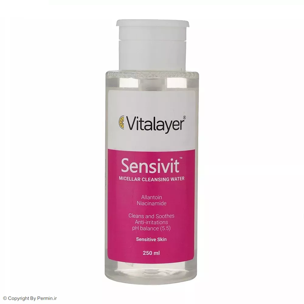 محلول پاک‌ کننده آرایش سنسی ویت ویتالیر مناسب پوست حساس حجم 250 میلی‌لیتر