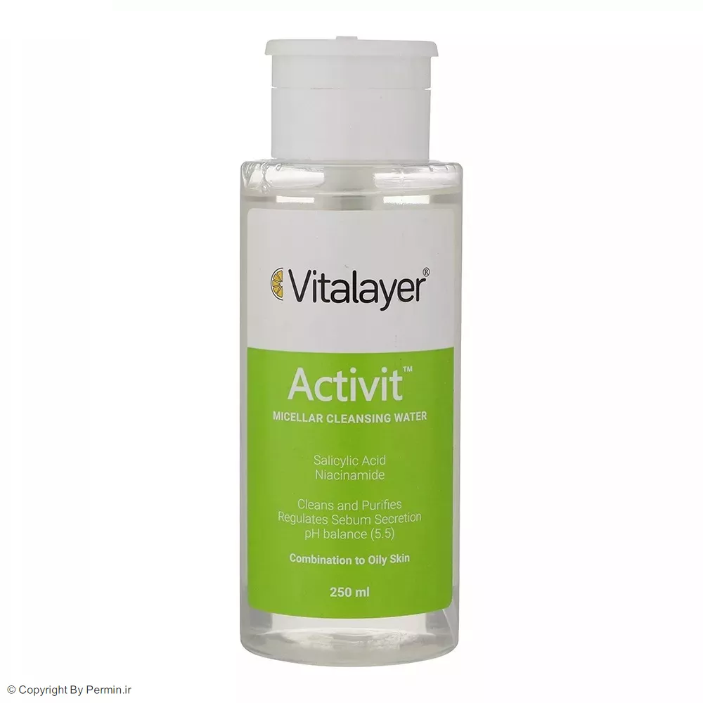 محلول پاک‌ کننده آرایش ویتالیر مدل اکتی ویت حجم 250 میلی‌لیتر