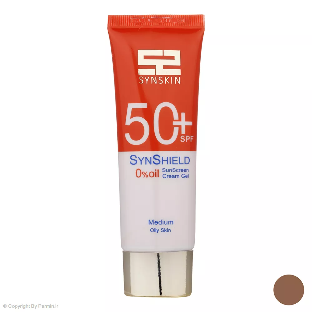 ژل کرم ضد آفتاب رنگی ساین اسکین SPF50 مدل M ‌مناسب پوست‌ چرب حجم 50 میلی‌لیتر