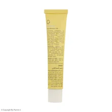 سرم ضد آکنه آزتینول لافارر حجم 20 میلی لیتر