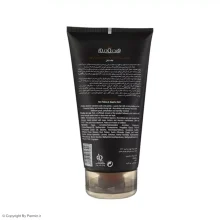 ژل مو سر هیدرودرم Extreme Hold حجم 150 میلی لیتر.