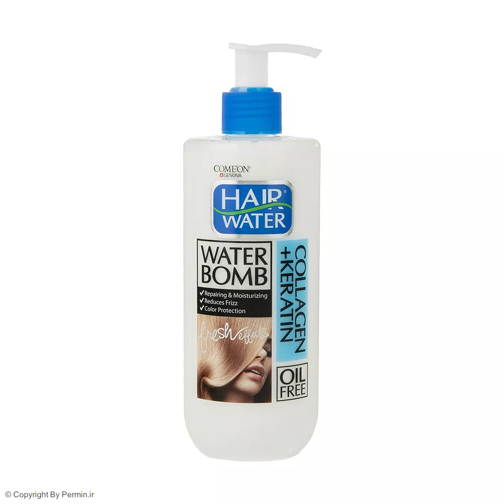 کرم آبرسان مو کامان حاوی کلاژن و کراتین حجم 400 میلی لیتر