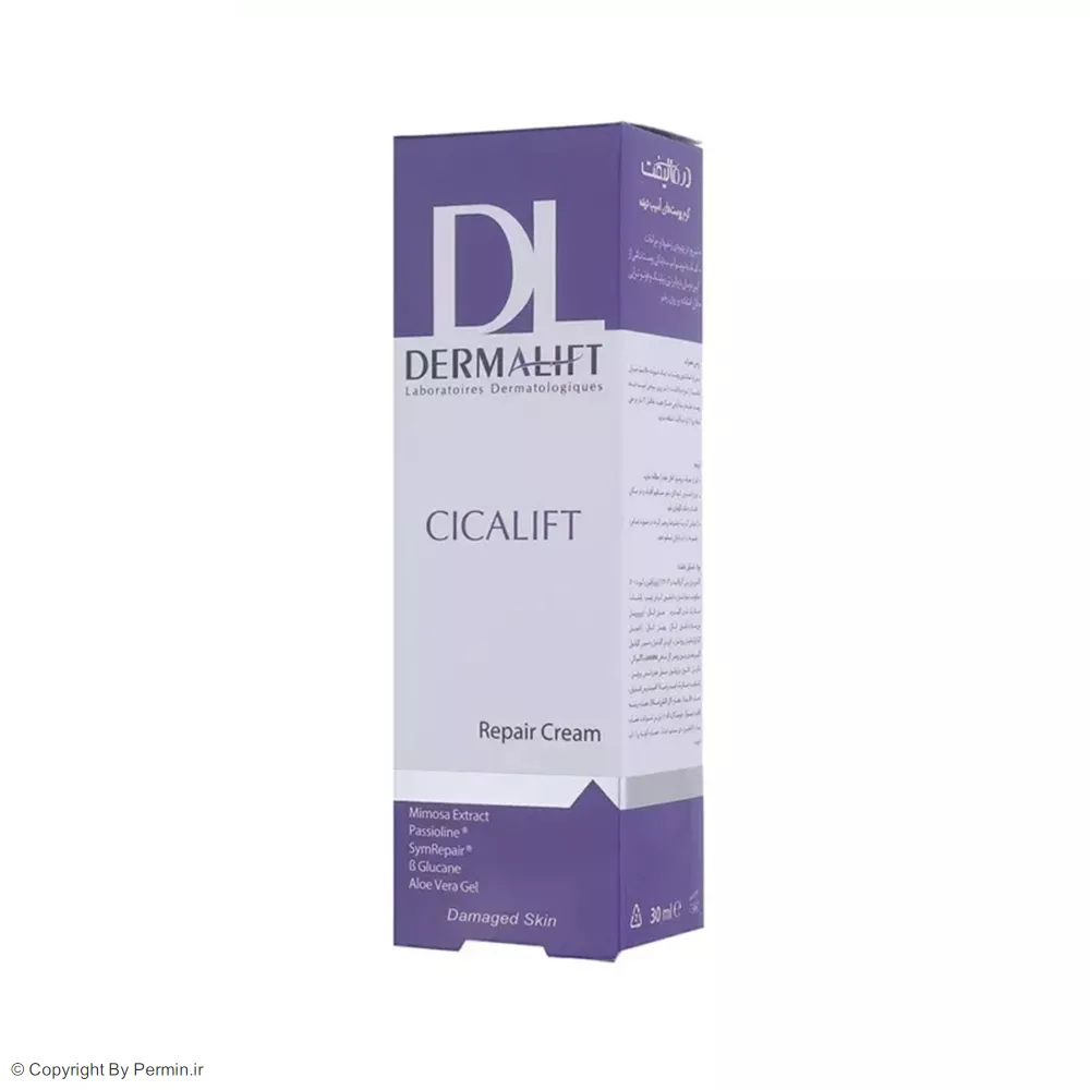 کرم ترمیم کننده سیکالیفت درمالیفت حجم 30 میلی لیتر