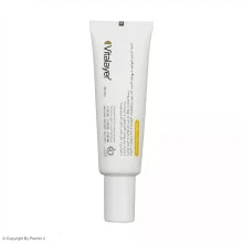 کرم ترمیم کننده ویتالیر مدل CICAVIT حجم 30 میلی لیتر