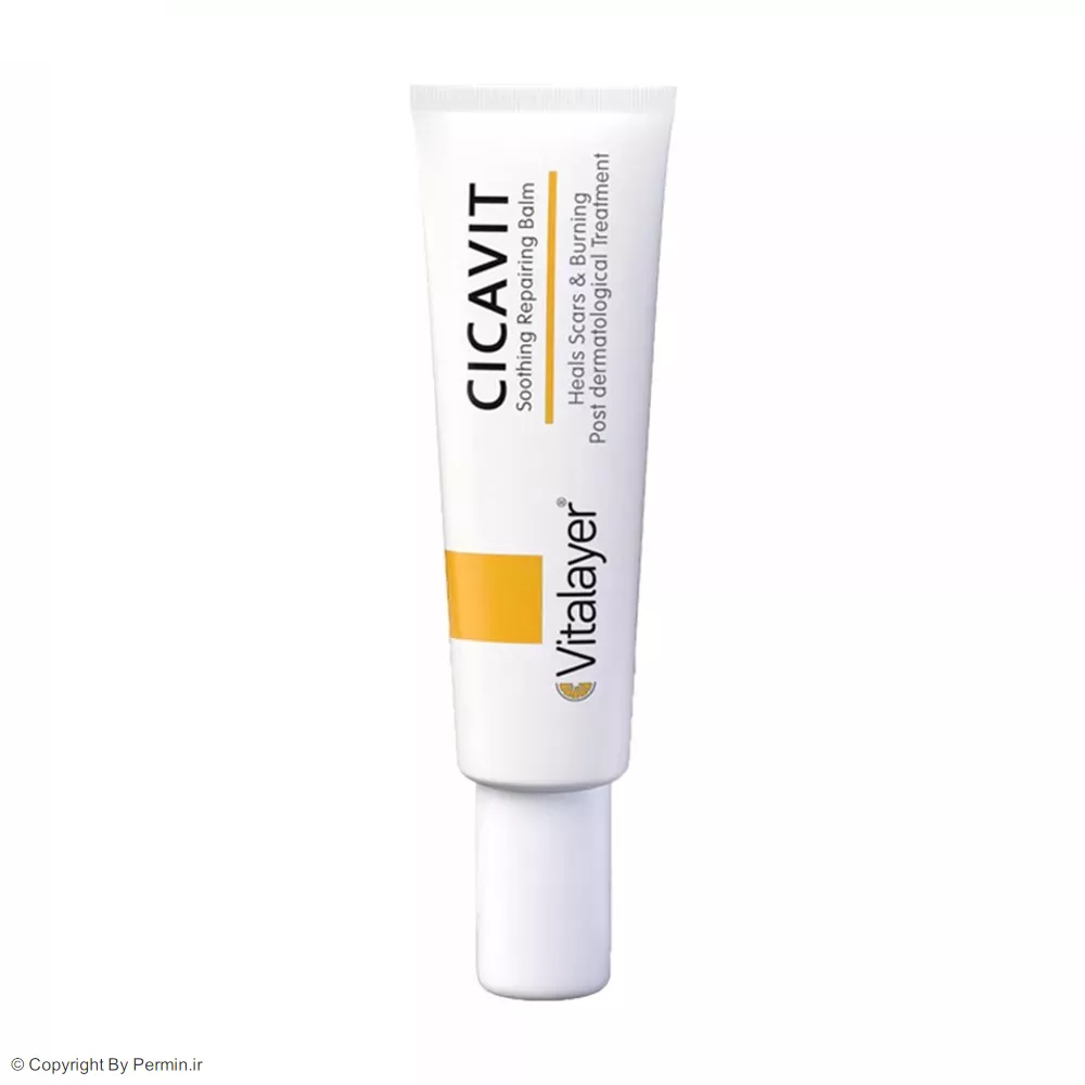 کرم ترمیم کننده ویتالیر مدل CICAVIT حجم 30 میلی لیتر